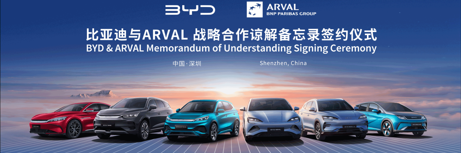 Arval announces major European partnership with car manufacturer BYD (Build  Your Dreams)